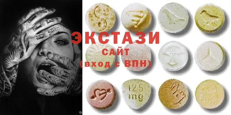 Ecstasy louis Vuitton  цены наркотик  Красный Сулин 